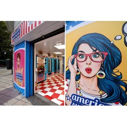 Comprar Tienda 24 Horas EEUU