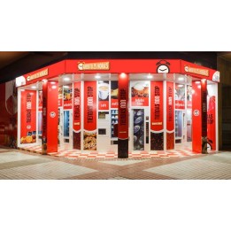 Comprar Distribución , venta, explotación y reparación de máquinas expendedoras.