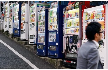 Japón, paraíso del vending