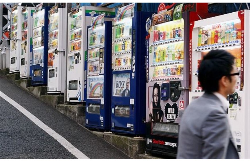 Japón, paraíso del vending
